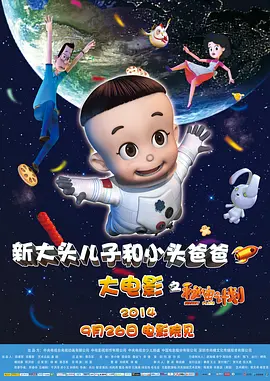 91国内揄拍国内精品对白不卡