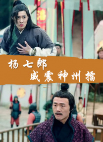 欧美成人精品