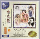 91国内揄拍国内精品对白不卡